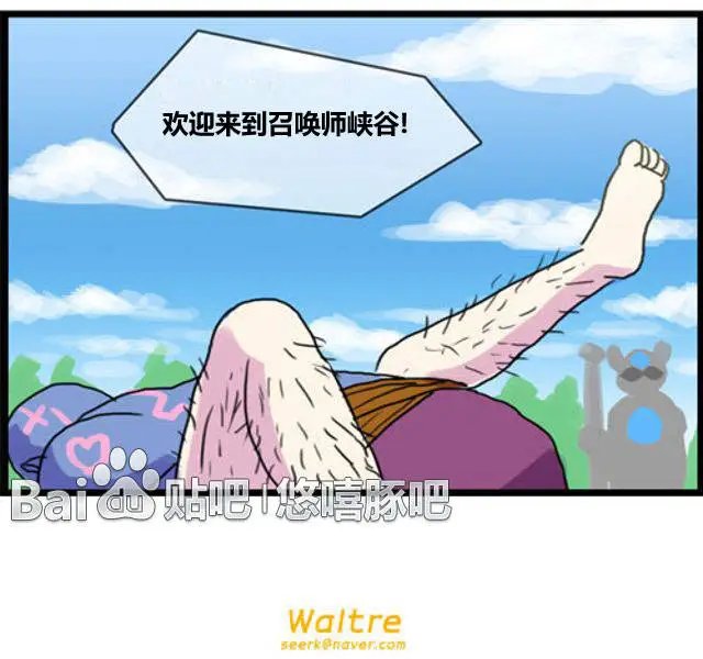 第25-26回