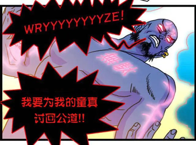 第27-28回
