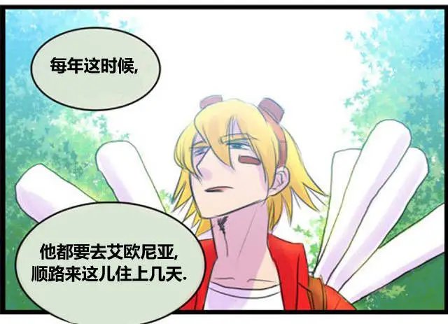 第29-30回