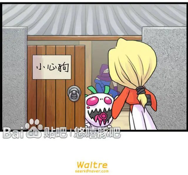 第31-32回
