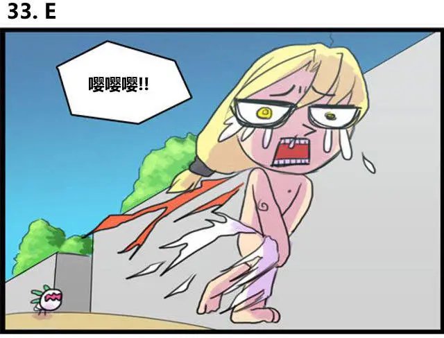 第33-34回