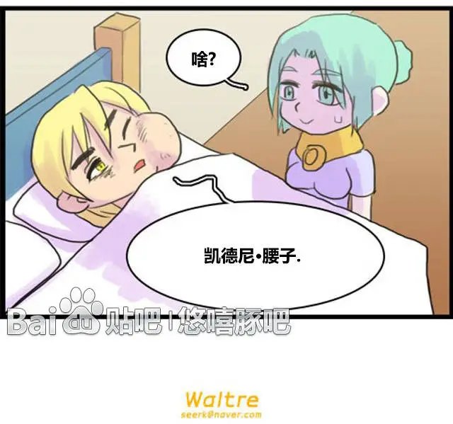 第33-34回