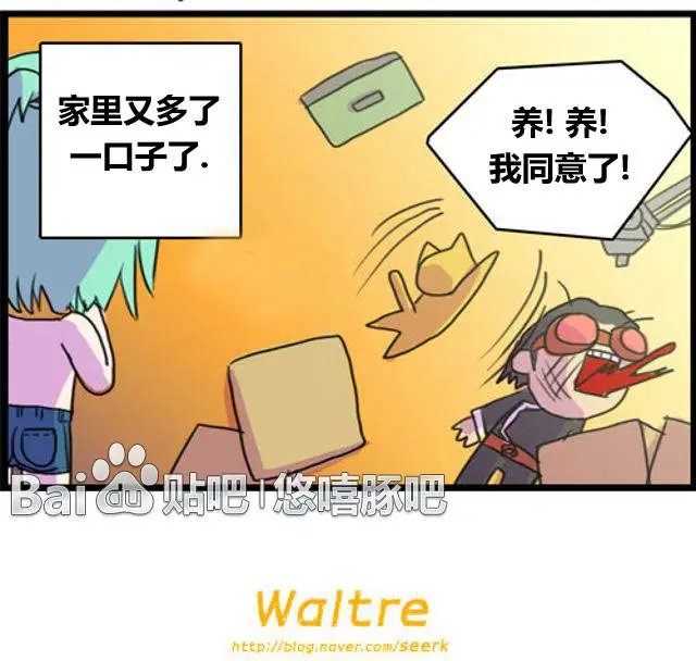 第39-40回
