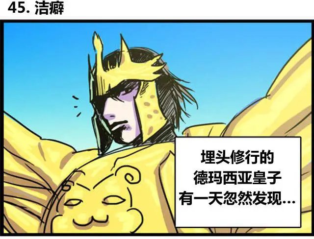 第45-46回