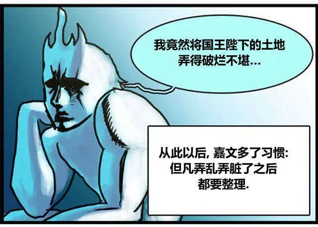 第45-46回