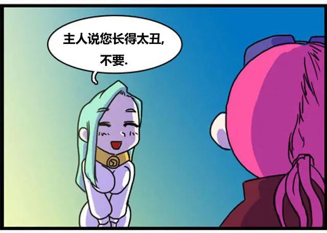 第51-52回