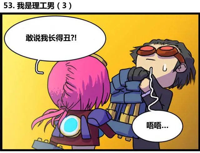 第53-54回