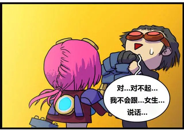 第53-54回