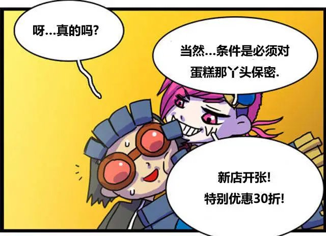 第53-54回