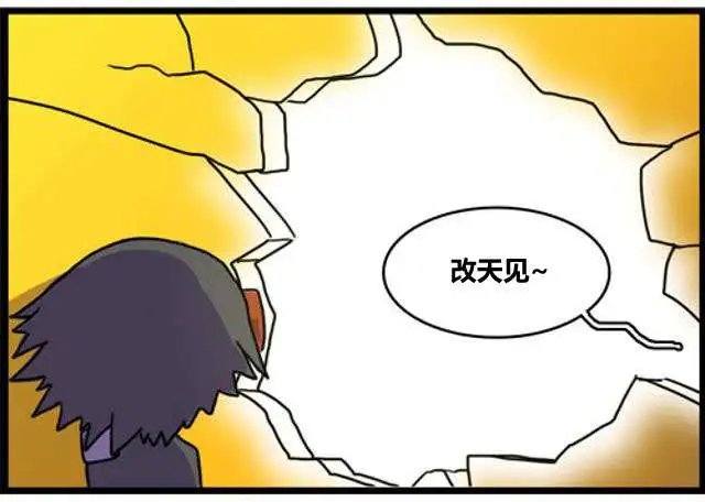 第55-56回