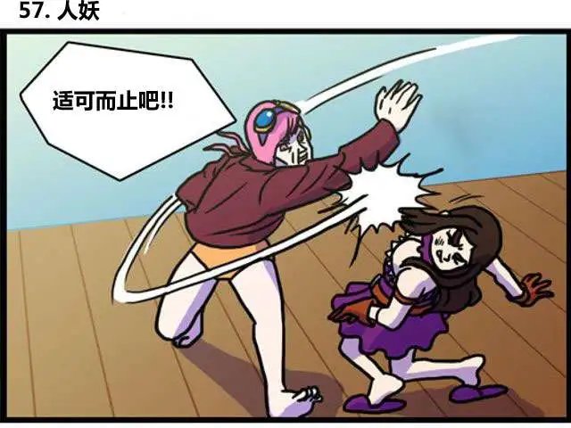 第57-58回