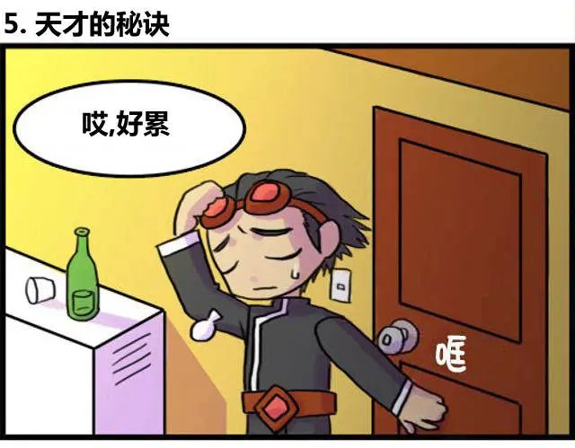 第05-06回