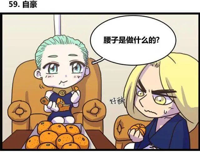 第59-70回