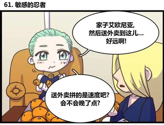 第59-70回