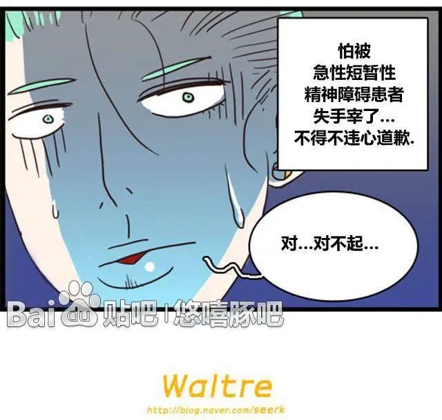 第59-70回
