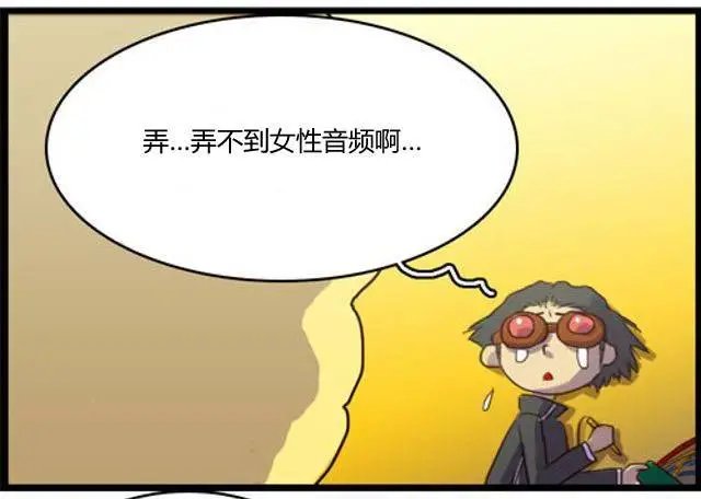 第59-70回