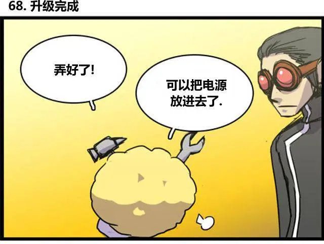 第59-70回