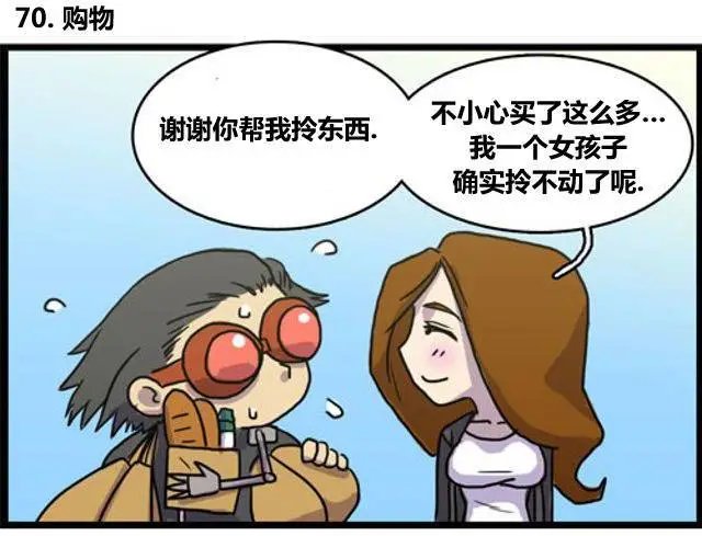 第59-70回