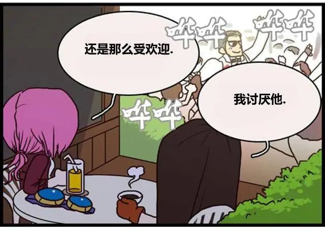 第81-90回
