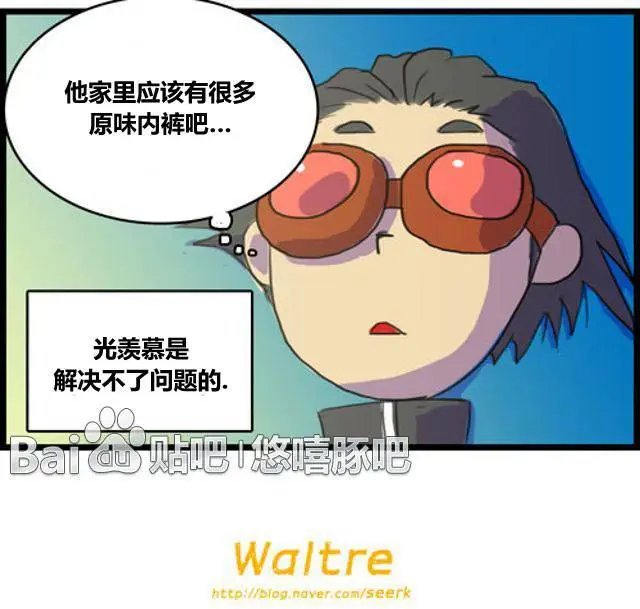 第81-90回