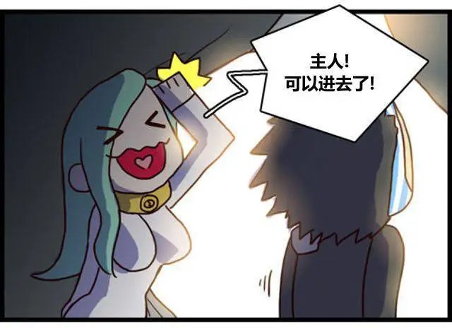 第81-90回