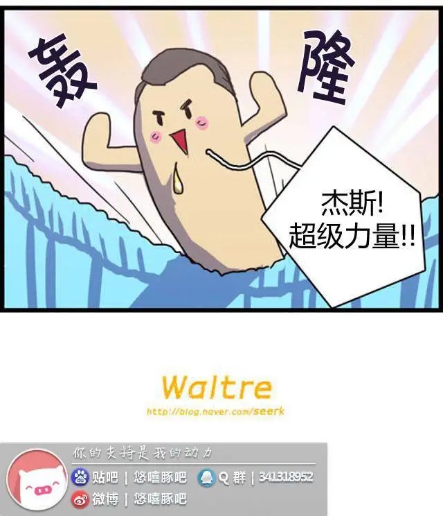 第81-90回