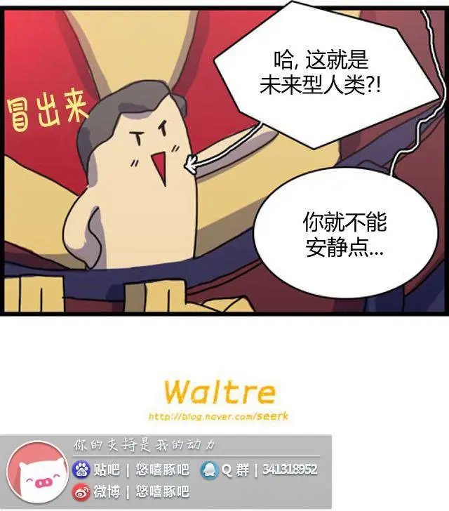 第81-90回