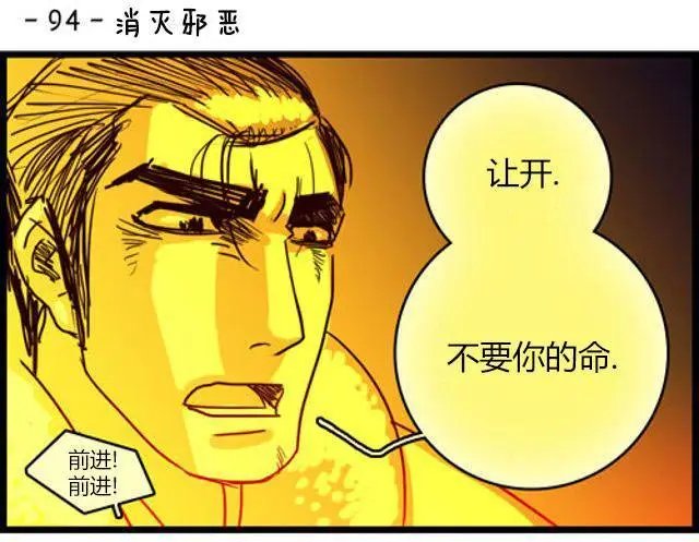 第91-100回