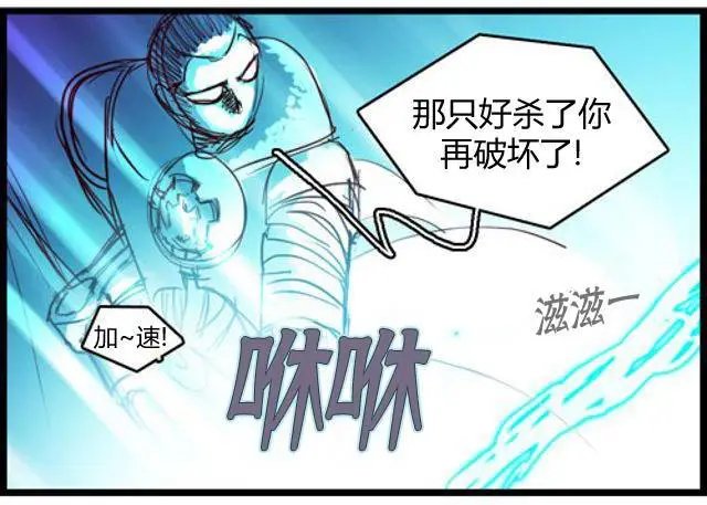第91-100回