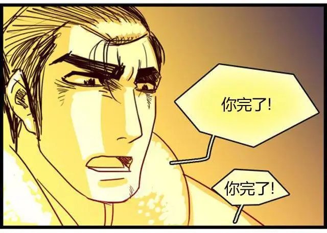 第91-100回