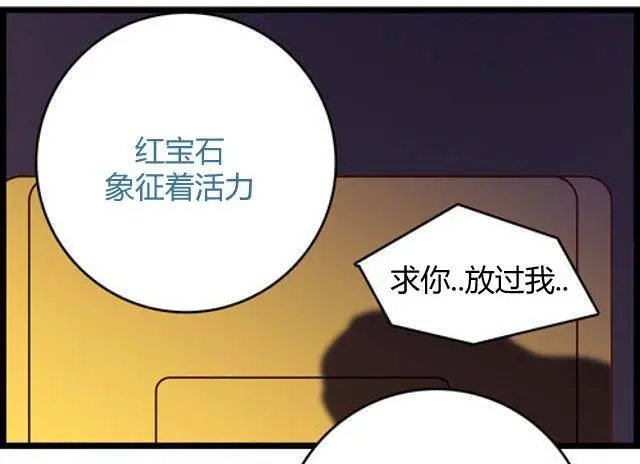 第91-100回