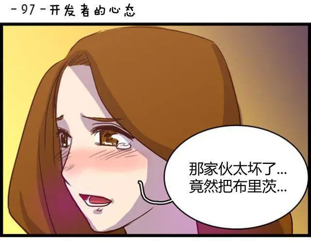 第91-100回