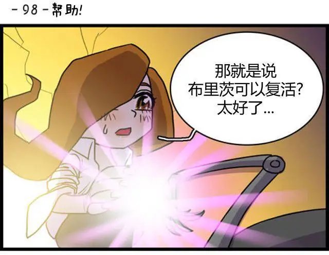 第91-100回
