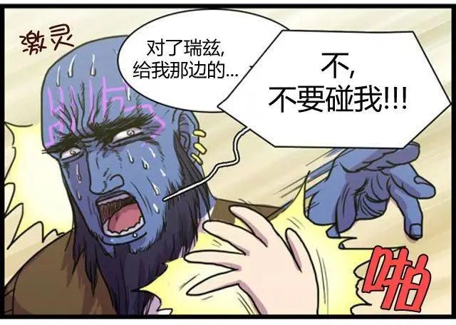 第91-100回