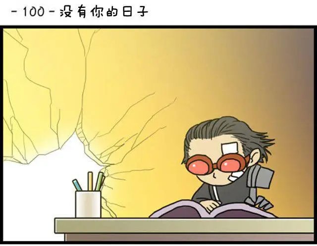 第91-100回