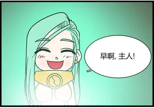 第91-100回