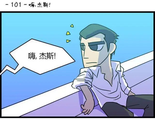 第101-110回