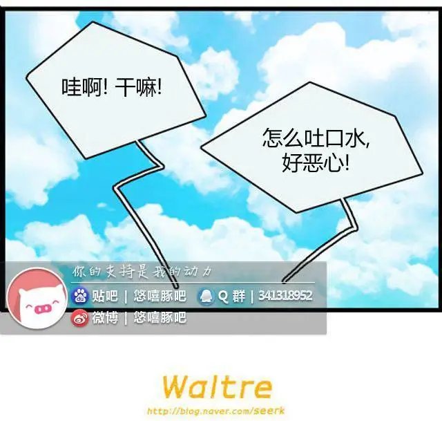 第101-110回