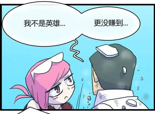 第101-110回