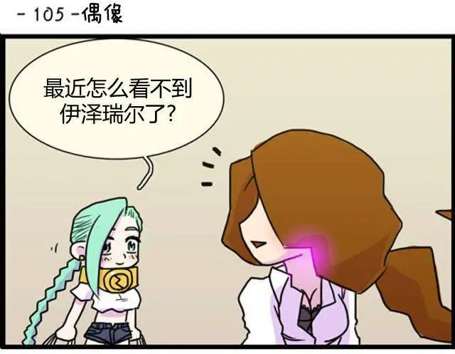 第101-110回