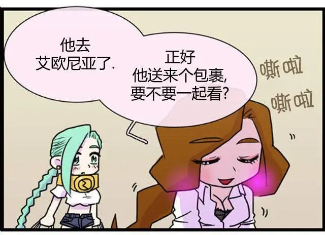 第101-110回