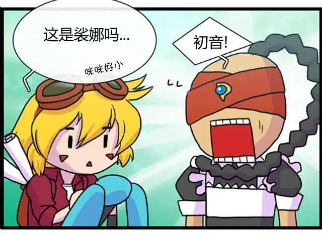 第101-110回