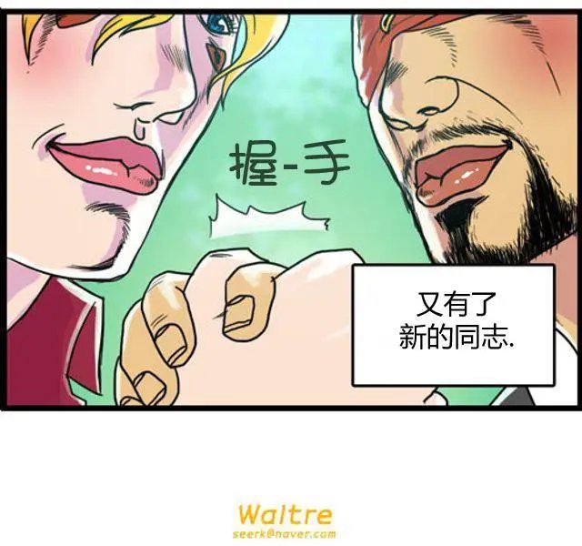 第101-110回