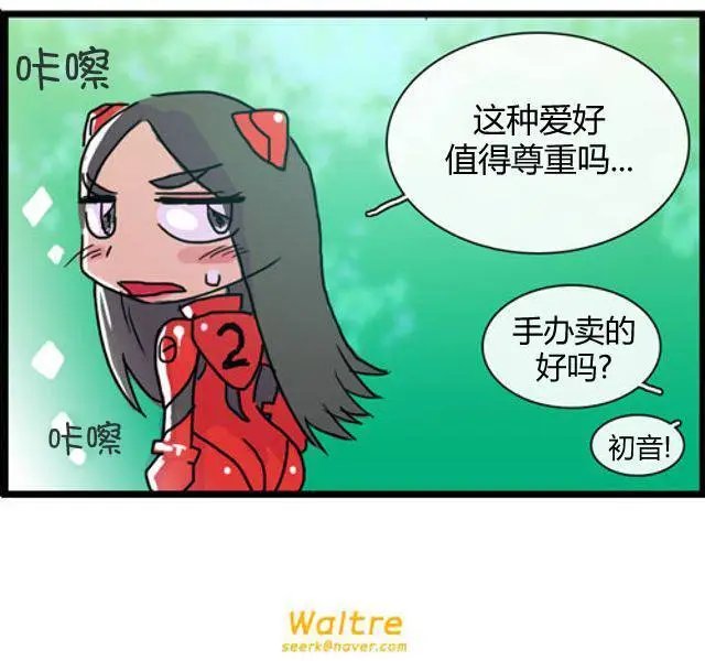 第101-110回