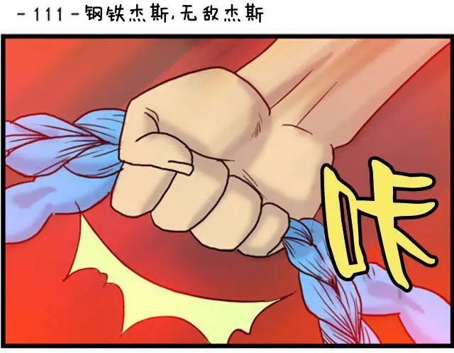 第111-125回