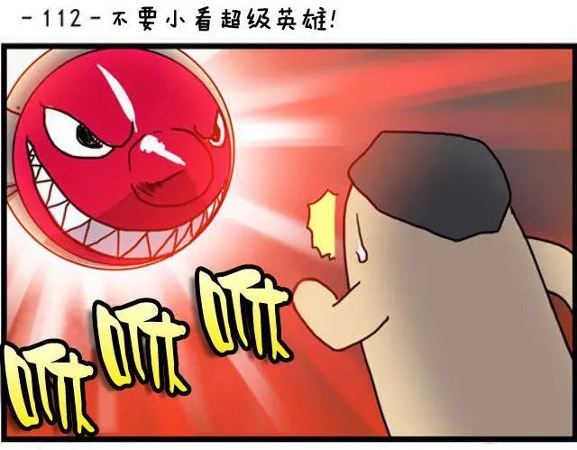 第111-125回