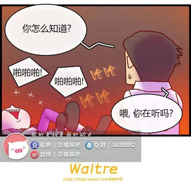 第111-125回