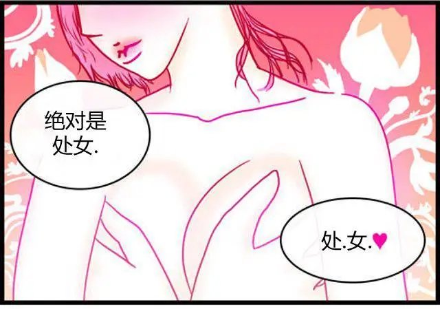 第111-125回
