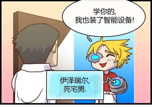 第111-125回