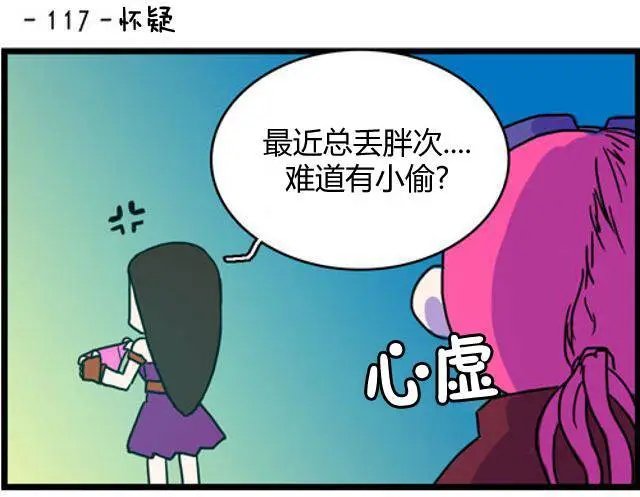 第111-125回